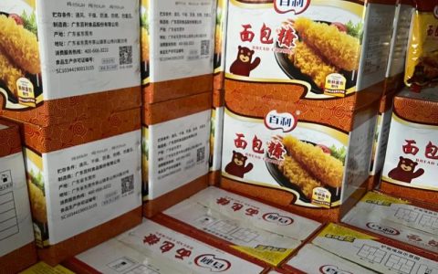 副食品琳琅满目，老法律人带你辨品类