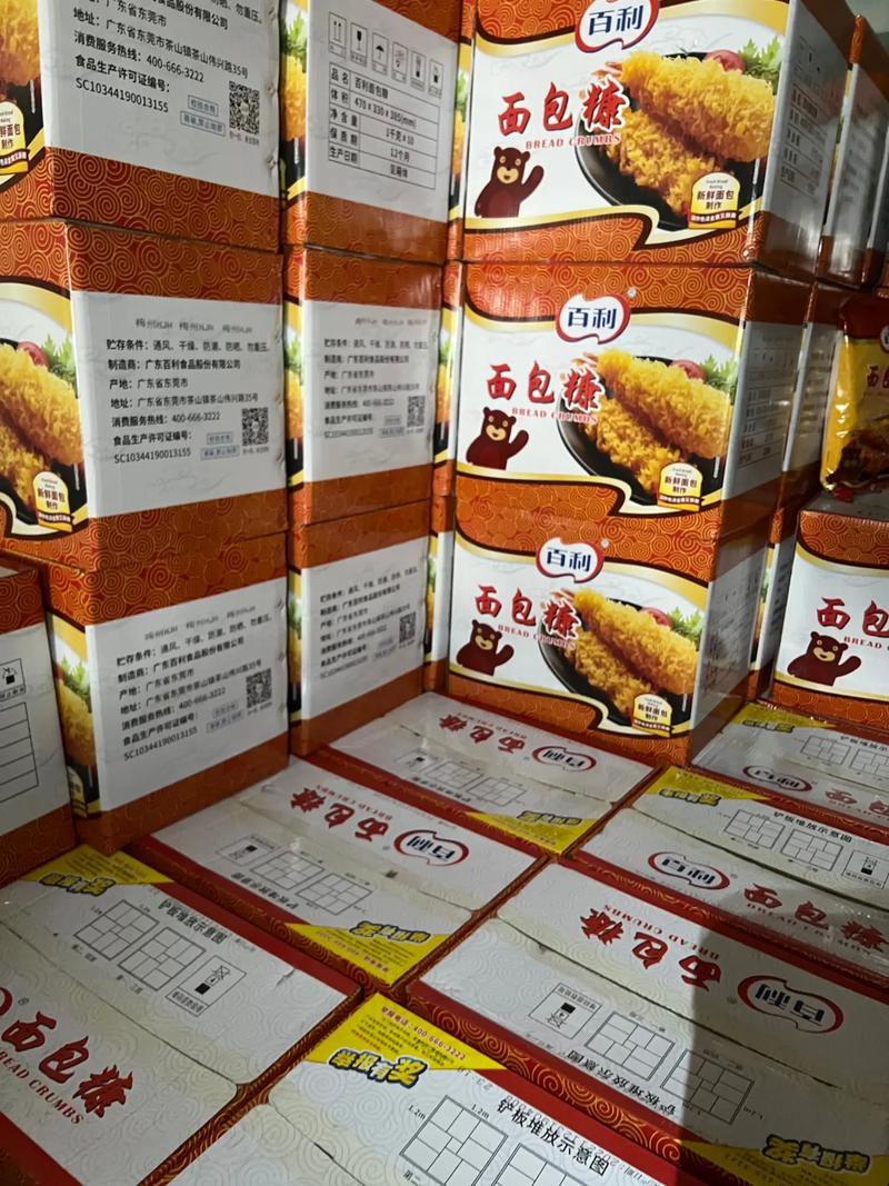 副食品琳琅满目，老法律人带你辨品类