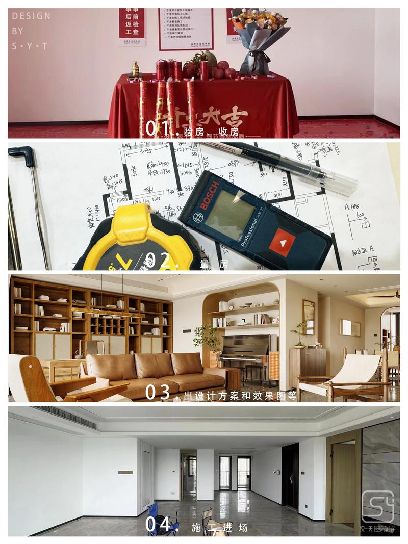建筑服务类型及法律解析：全面解读与实务指南