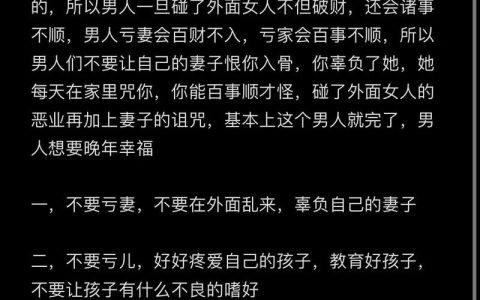 离婚手续全解析：流程、费用与必备材料