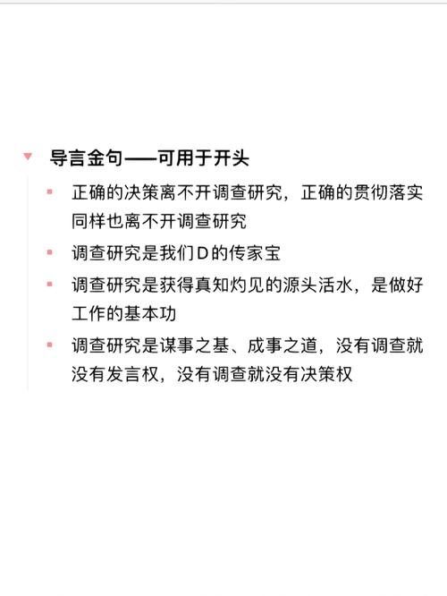 律师办案“十八般武艺”：常用调查取证方法解析