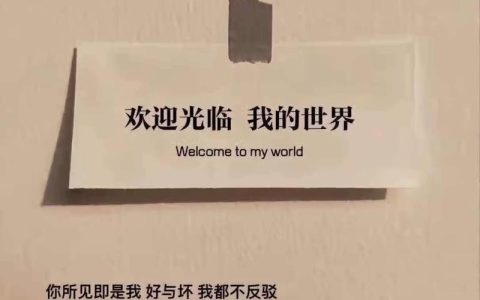手术签字的“家属范围”：直系亲属优先？特殊情况与法律责任解析