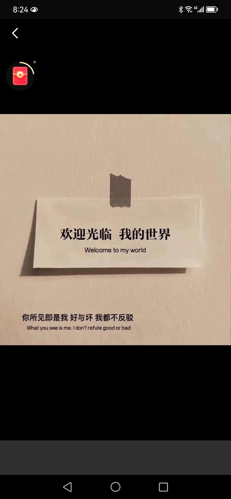 手术签字的“家属范围”：直系亲属优先？特殊情况与法律责任解析