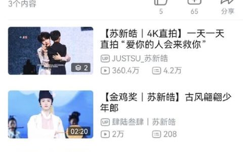 人员统筹范围转出全解析：流程与关键注意事项