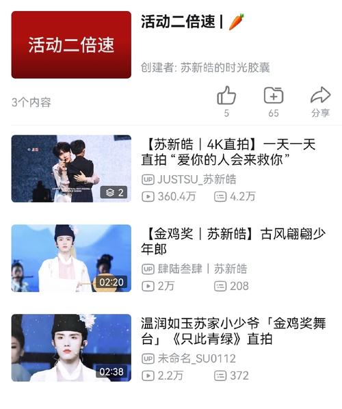 人员统筹范围转出全解析：流程与关键注意事项