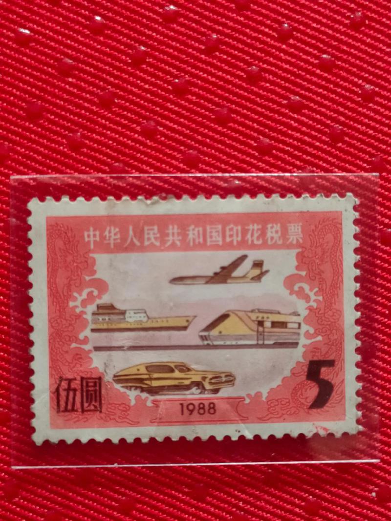印花税票贴法解析：合规操作与实务难点