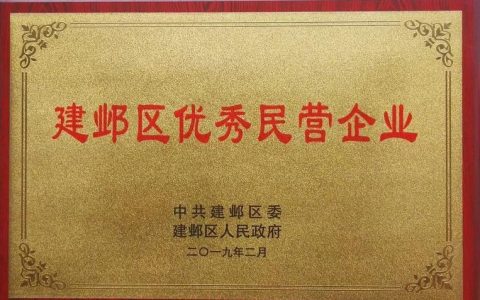 城镇私营单位全解析：定义、类型与法律边界
