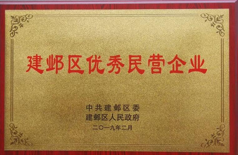 城镇私营单位全解析：定义、类型与法律边界