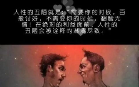 利害关系人认定全解析：法律定义与实务应用