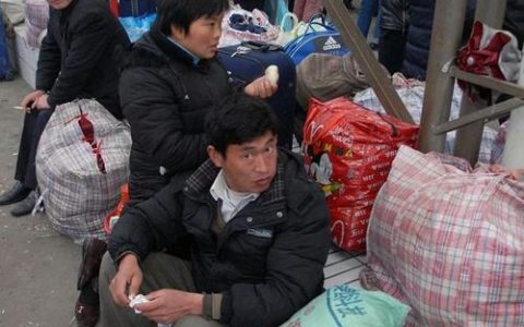 外来务工人员权益保障：法律定义与实用指南