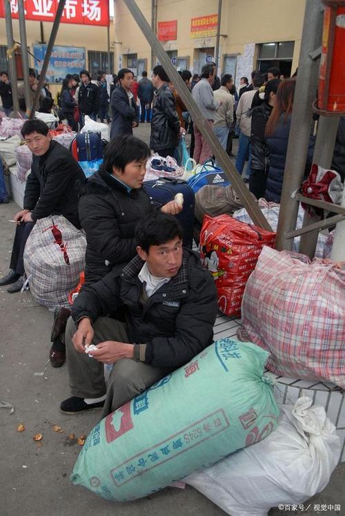 外来务工人员权益保障：法律定义与实用指南