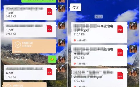 车险公司选择全攻略与理赔核心要点解析