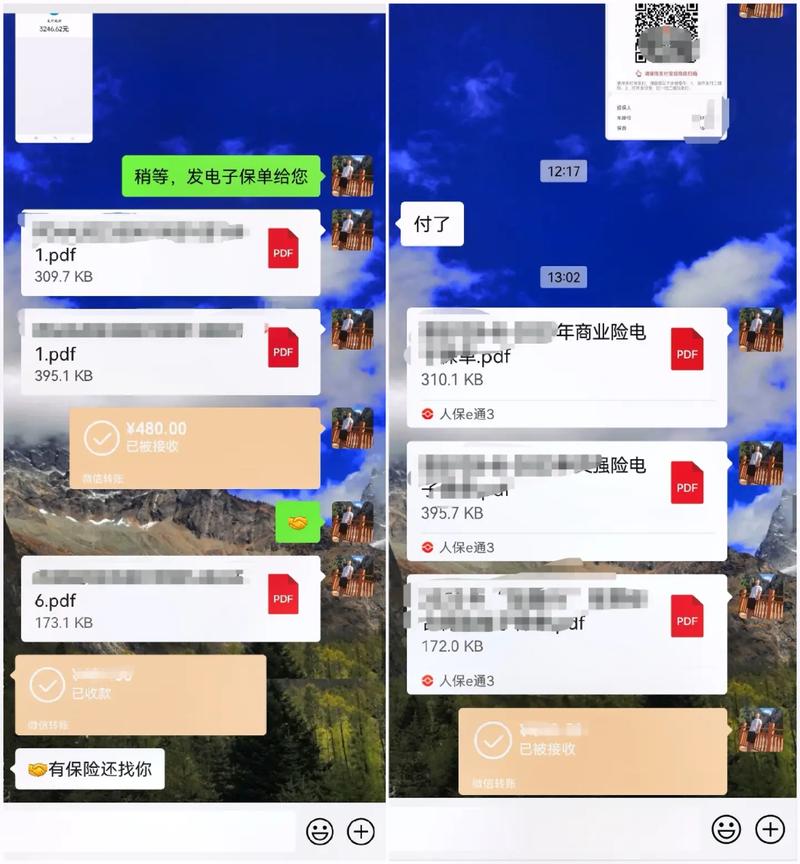 车险公司选择全攻略与理赔核心要点解析