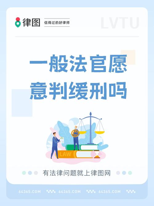 刑事案件如何判侦查、起诉到审判全流程解析