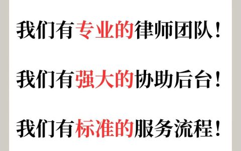 详解诉讼离婚流程从起诉到判决的权利与义务