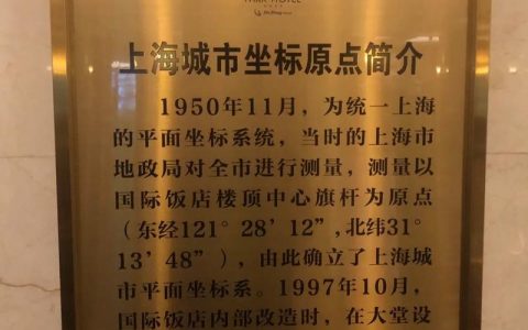 上海老人免费立遗嘱中华遗嘱库解后顾之忧