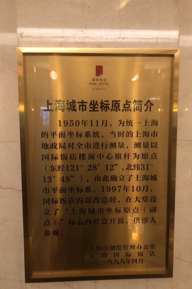 上海老人免费立遗嘱中华遗嘱库解后顾之忧