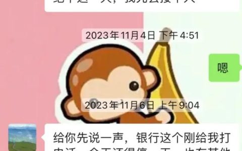 私人借款纠纷欠款不还如何维权