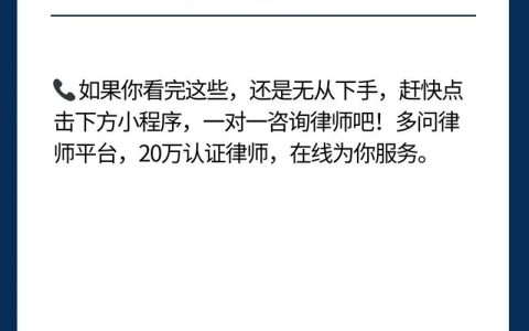 私人包工头欠钱不还怎么办法律维权全攻略