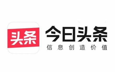 数据驱动的千人千面今日头条个性化推荐的法律规制