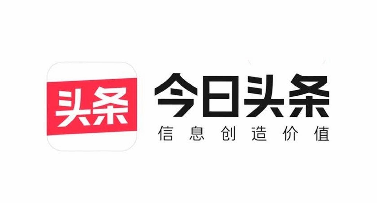 数据驱动的千人千面今日头条个性化推荐的法律规制