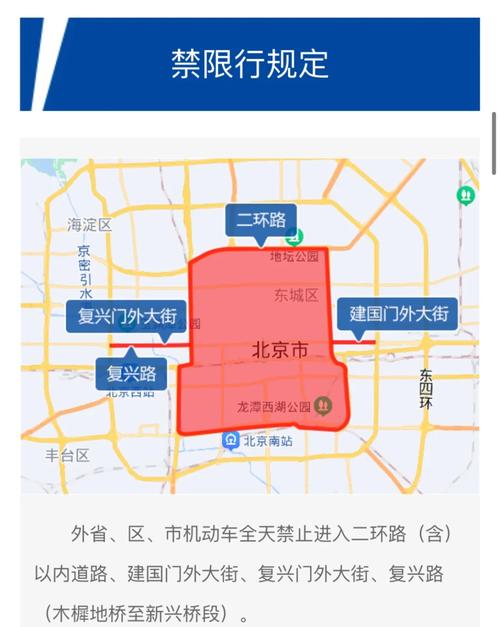 异地购车跨省上牌全流程指南手续、险种与注意事项