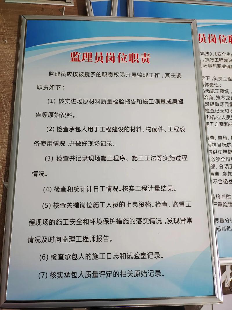 制度建设全解析：核心内容与实践路径是什么？