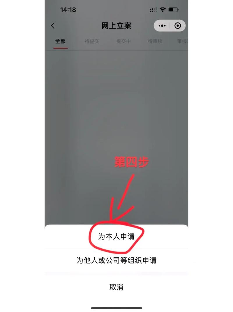 欠款不还如何起诉?民间借贷起诉全流程及注意事项
