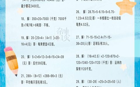 解决问题的最佳法律途径从和解到诉讼全解析
