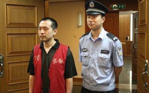 刑满释放人员管理政策解读与实践指南