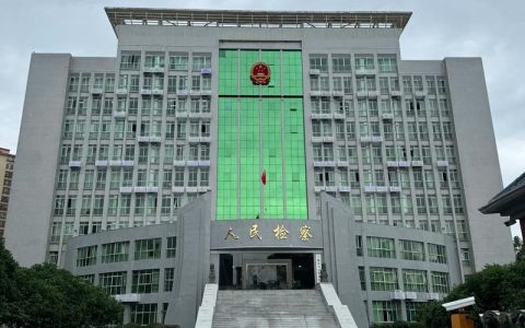 劳动争议仲裁全攻略申请条件、流程与维权技巧
