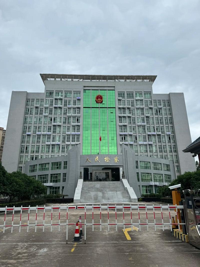 劳动争议仲裁全攻略申请条件、流程与维权技巧