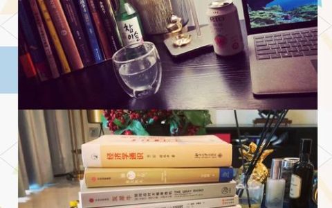 婚前存款婚后理财收益归谁详解财产增值分割规则