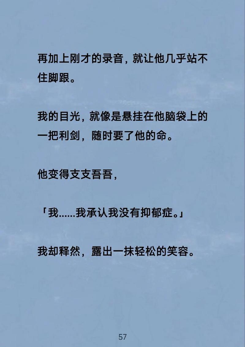 未成年人故意杀人罪能否判死刑最新规定详解