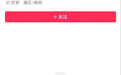 网络诽谤立案证据指南：取证难点与实务技巧详解