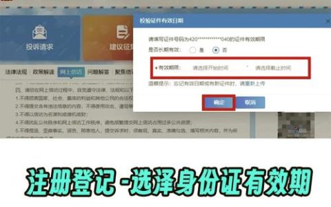 拒交物业费有理？深度解析物业纠纷胜诉之道