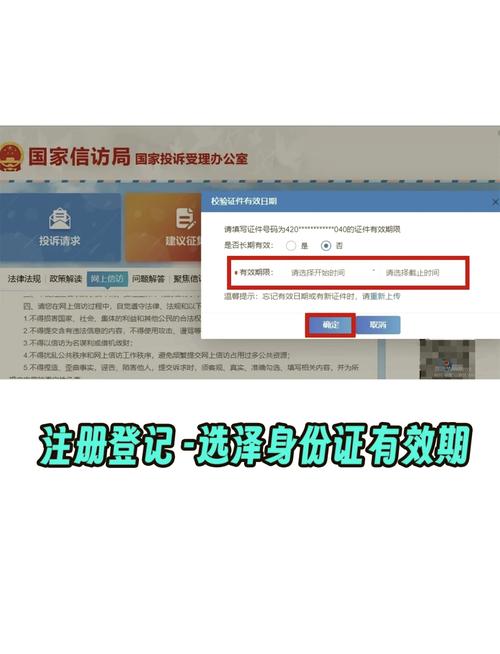 拒交物业费有理？深度解析物业纠纷胜诉之道