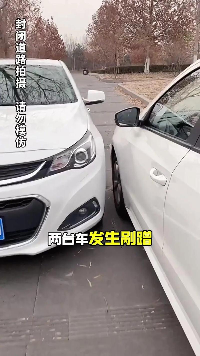 乡村公路交通事故有全责吗？责任认定全解析