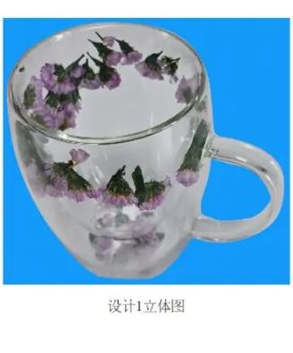 产品外观专利侵权判定：标准与案例解析
