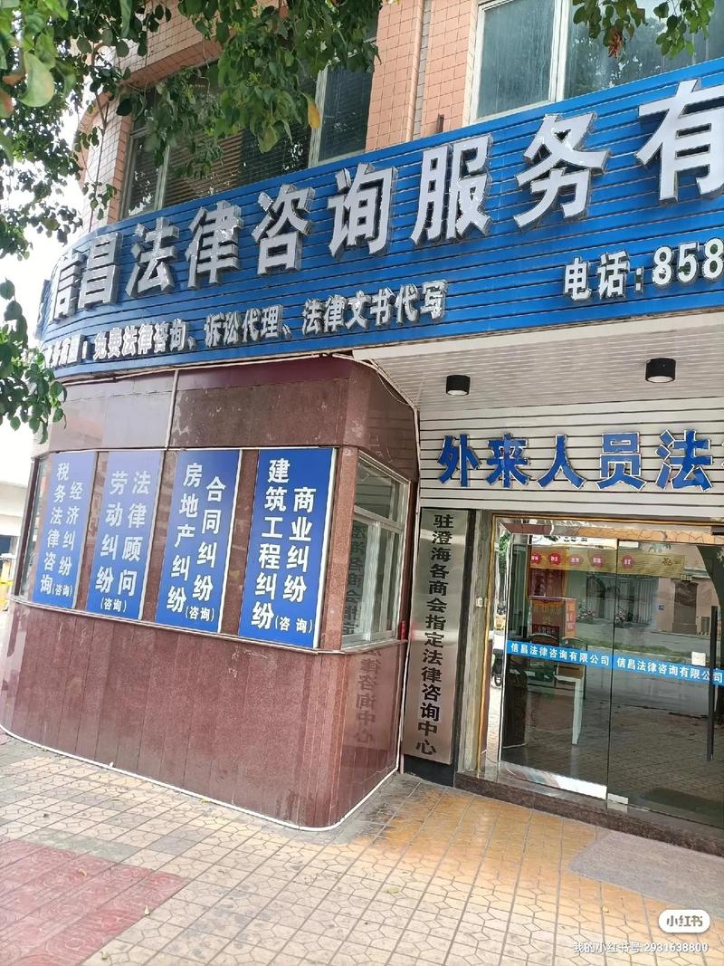 伤残鉴定时间限制解析：法定时限与实务要点