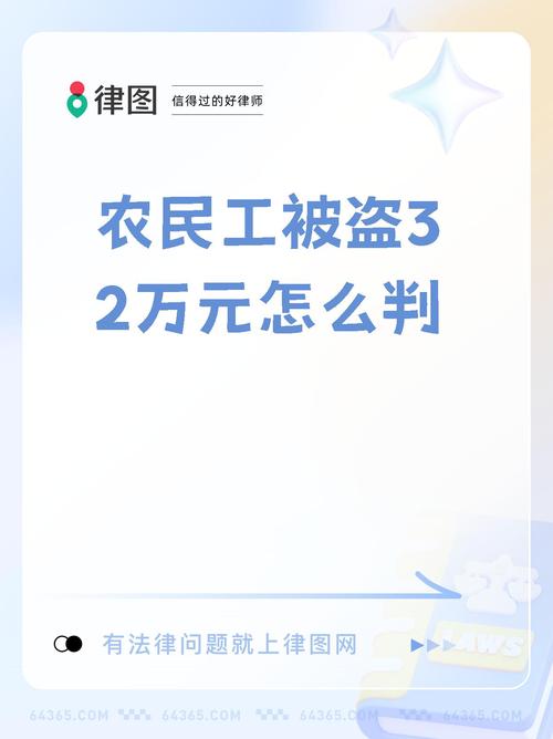 量刑指导意见详解：常见犯罪量刑标准与审判实务