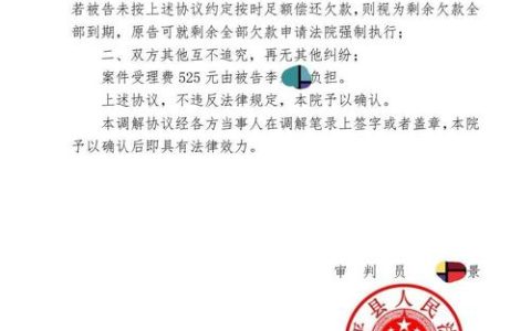 诈骗案件起诉指南：必备证据与立案标准详解