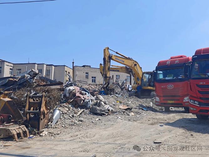 违建拆除权限与程序全解析：建筑材料归属问题研究