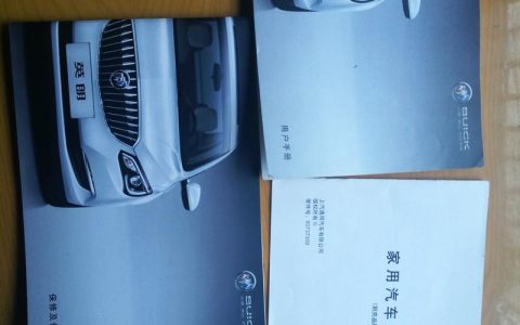 汽车三包法退换车条件详解：维权指南