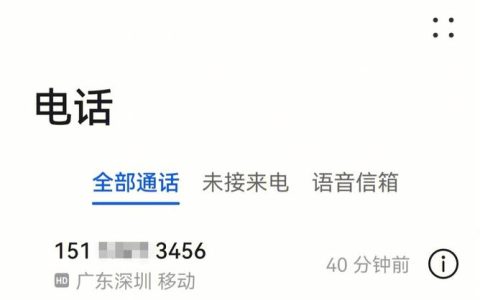 奖金劳动仲裁胜诉指南：条件成就原则与实务操作