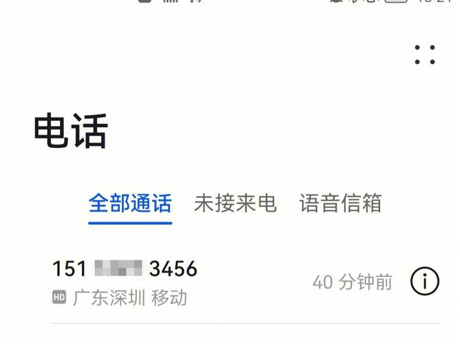 奖金劳动仲裁胜诉指南：条件成就原则与实务操作