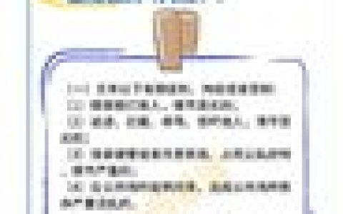 寻衅滋事罪的法律界定与实务认定困境