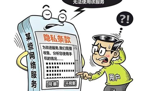 泄露个人隐私赔偿多少钱？法律标准与维权指南