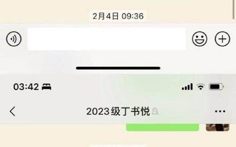 微信聊天记录能作为有效证据吗？保存与提交全指南