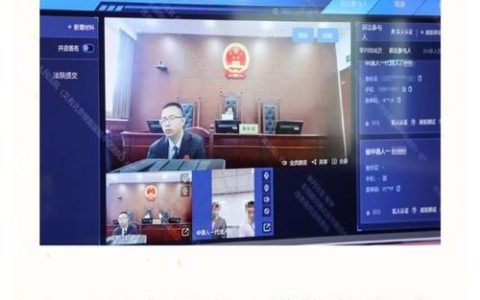 域外判决敲门：中国法院的承认与跨境执行策略